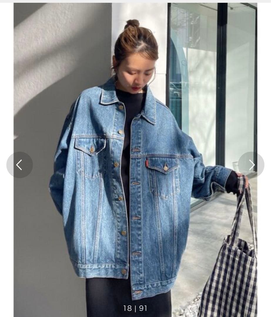 期間限定値下げ中！ Ungrid デニムジャケット　ブルー