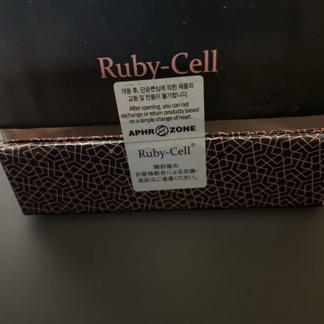 Ruby-Cellルビーセル　インテンシブ4Uクリーム