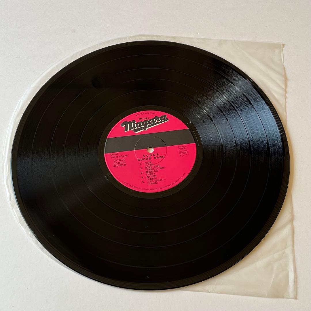 【極美盤】ソングス/シュガーベイブ　山下達郎　大貫妙子　LQ-7021-E