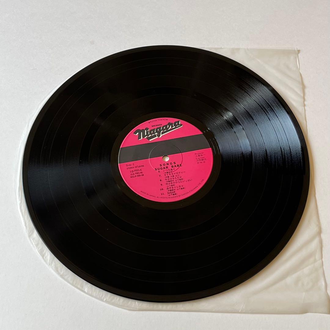 【極美盤】ソングス/シュガーベイブ　山下達郎　大貫妙子　LQ-7021-E