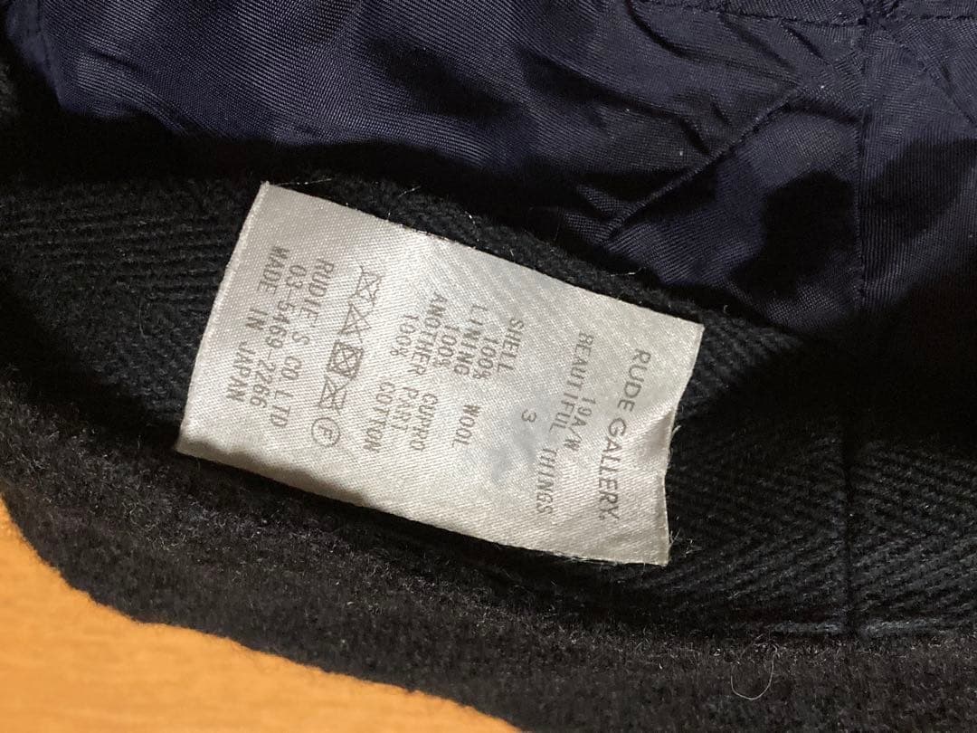 RUDE GALLERY ビッグ キャスケット 3 黒 ウール ブラック