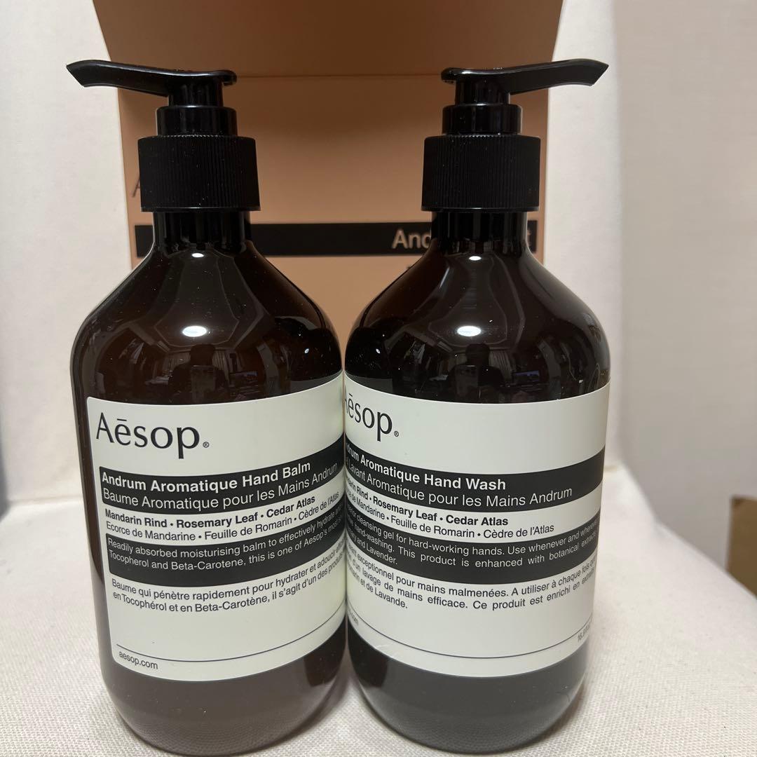 Aesop アンドラム デュエット