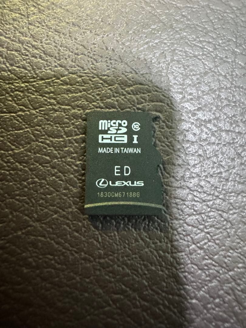 レクサス08675-0BD38 2025年6月更新履歴有り