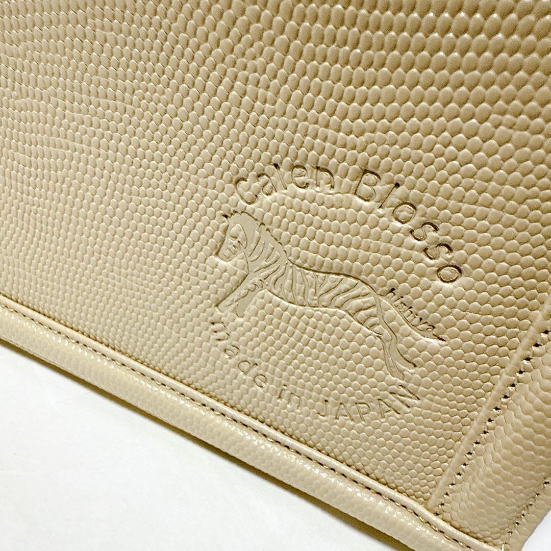 Calen Blosso カレンブロッソ　和装用バッグ 利休バッグ　ベージュ