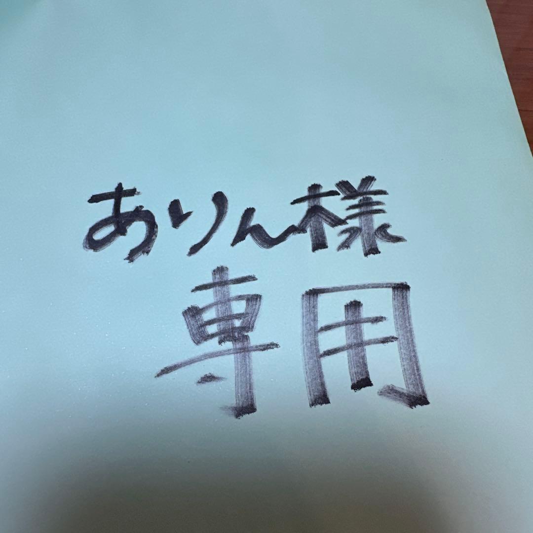 GOJI BERRY HYDROJELLY MASK10点