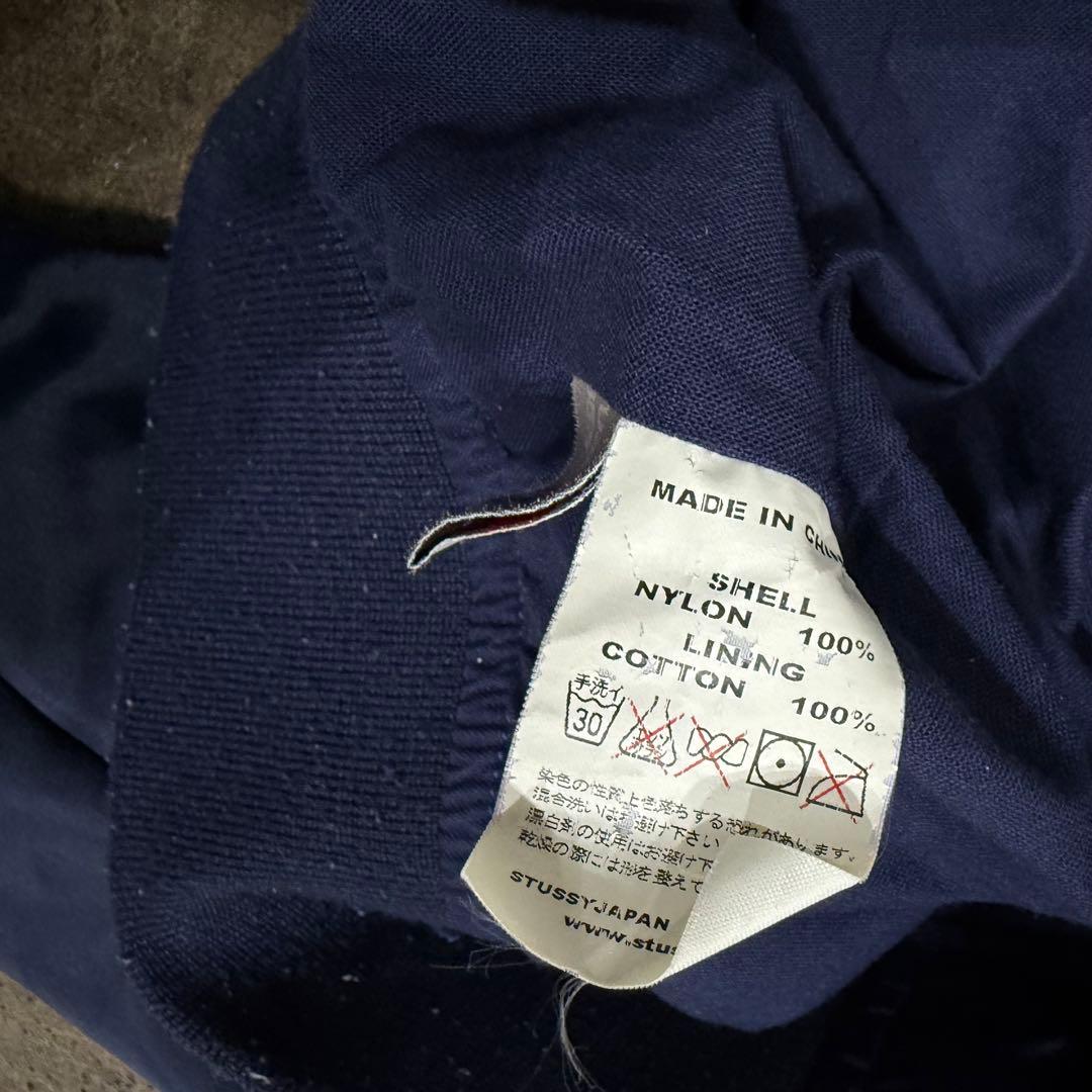 00s y2k old STUSSY 骸骨　ワッペン　スタジャン ネイビー XL