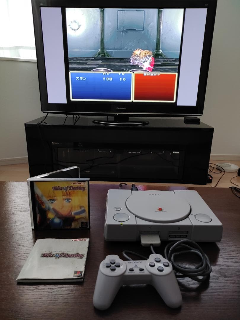 【外箱・付属品つき】初代 プレイステーション SCPH-9000