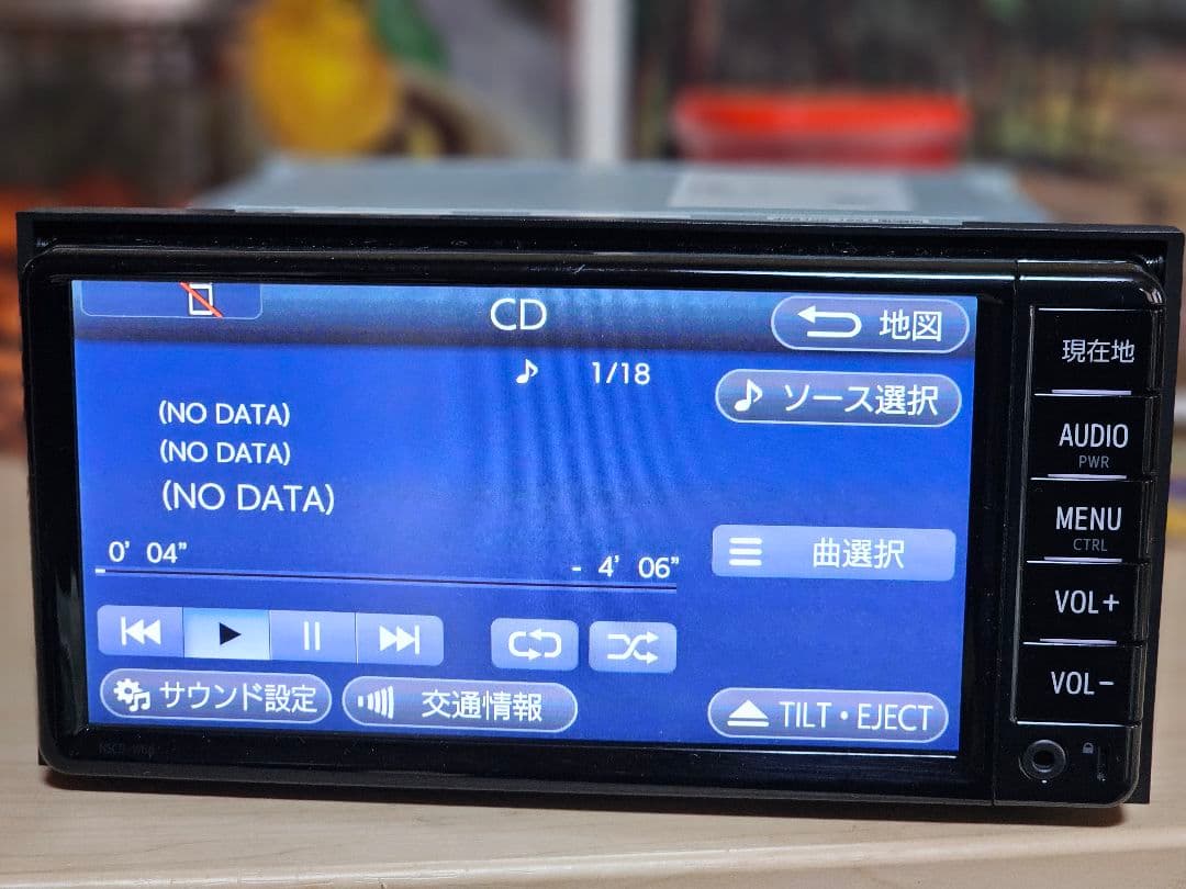 NSCD-W66 TOYOTAカーナビBluetoothユニット 2016年秋版