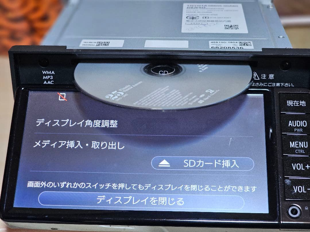 NSCD-W66 TOYOTAカーナビBluetoothユニット 2016年秋版