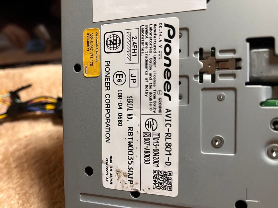 carrozzeria カーナビ 8インチ