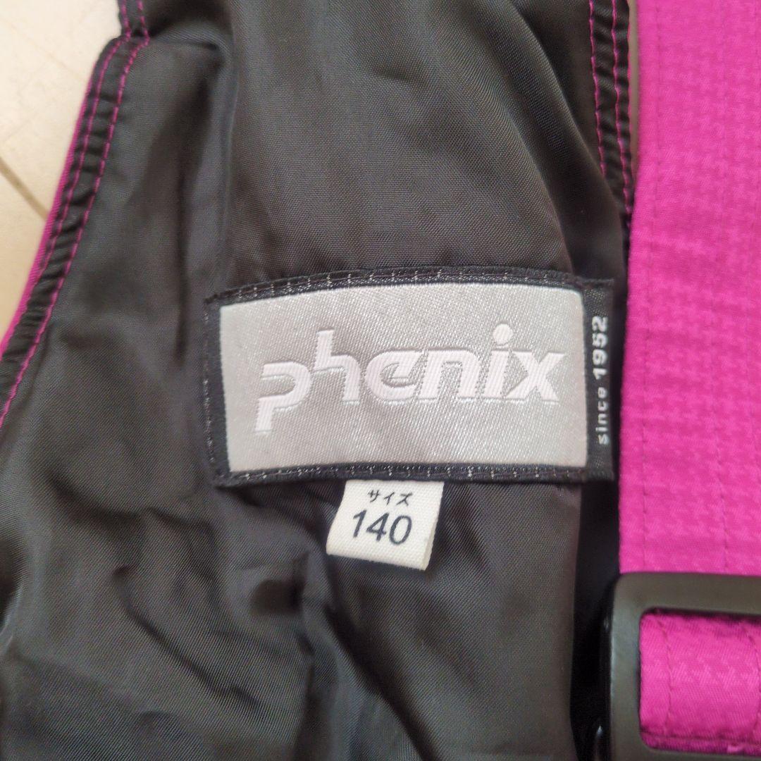 phenix 子ども用スキーウェア 140サイズ ピンク/ブルー