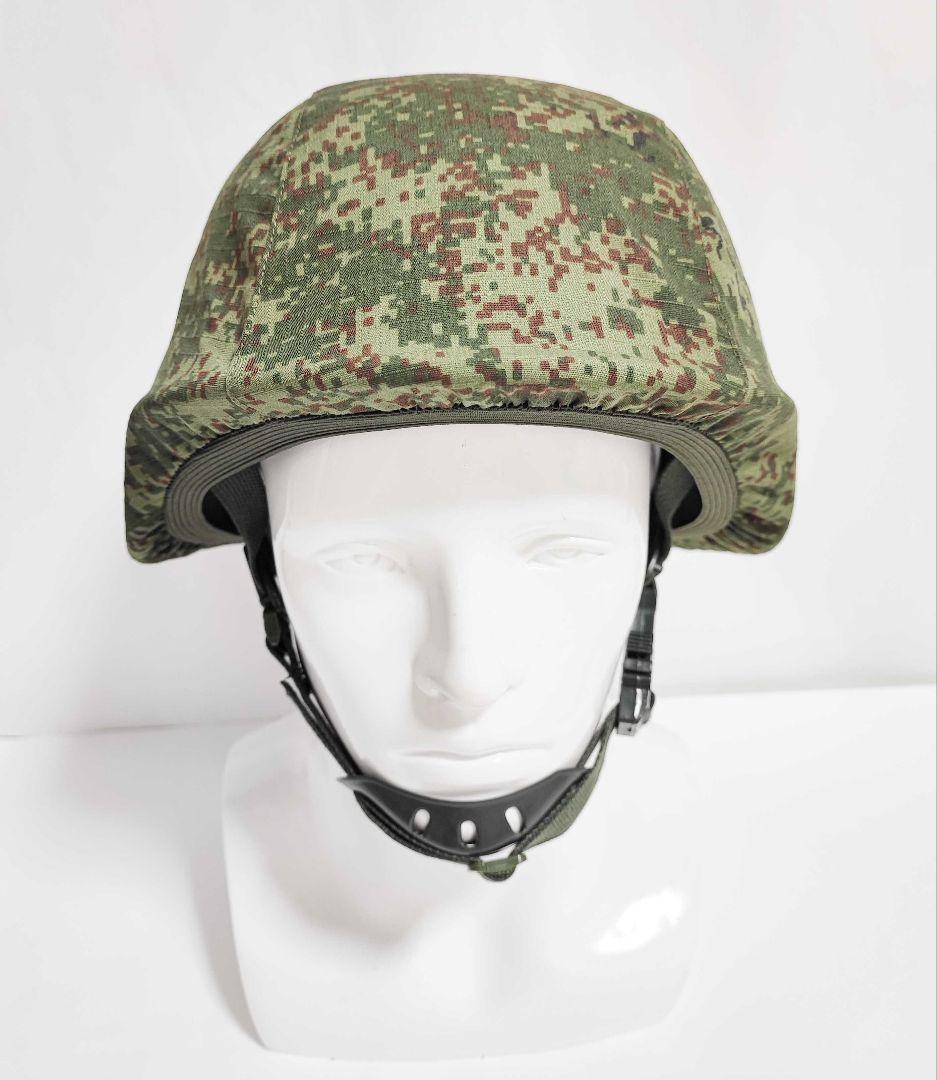 ロシア軍 6b26 ヘルメット スチール製 レプリカ EMR迷彩 新品未使用