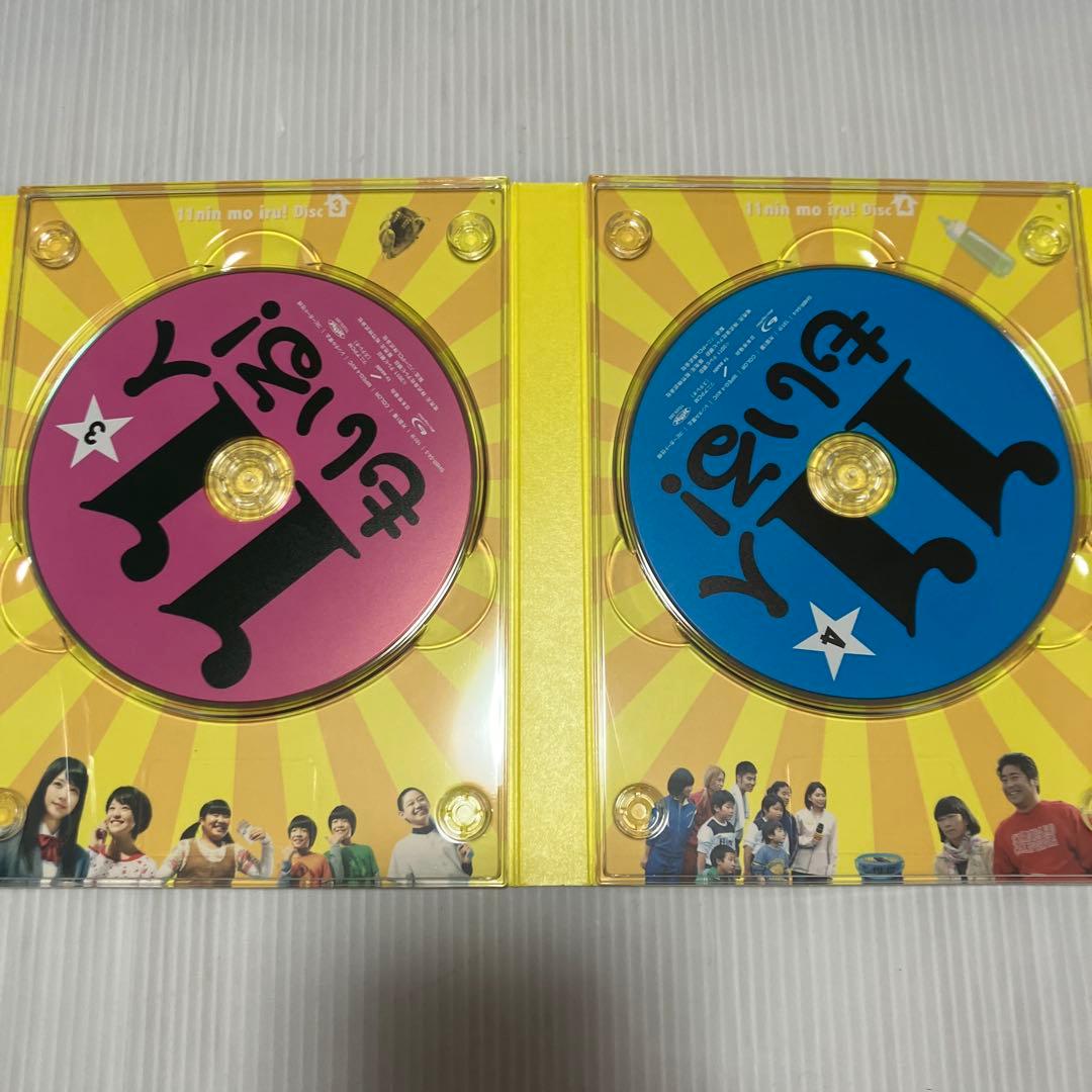 11人もいる! Blu-ray BOX〈5枚組〉