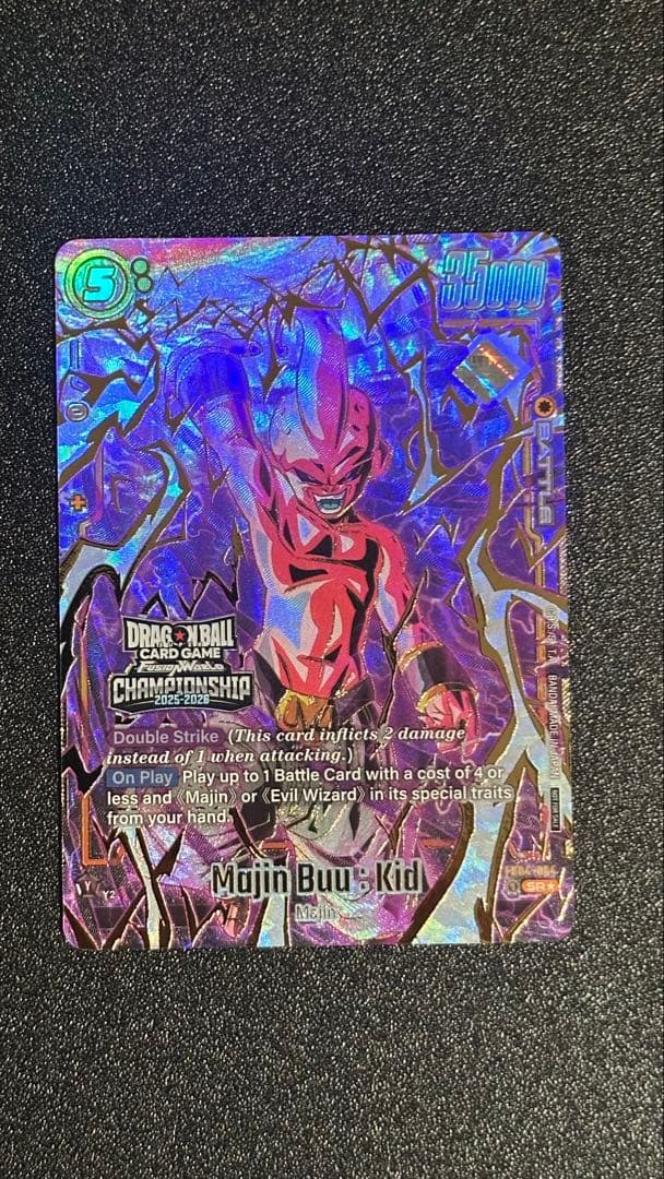 フュージョンワールド　魔人ブウ　チャンピオンシップ　プロモ