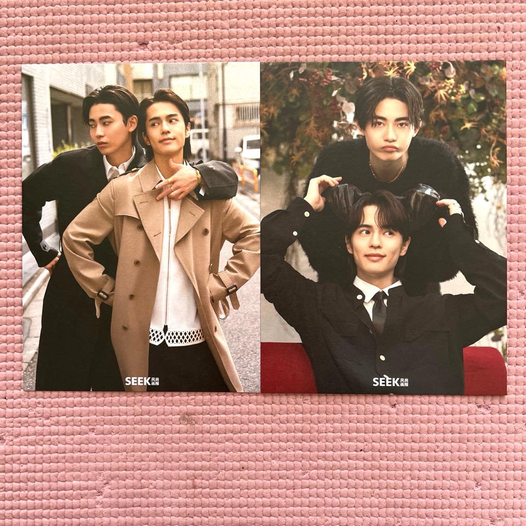 中国雑誌 SEEK E版 コスラバ コスメティックプレイラバー 豊田裕大 奥野壮