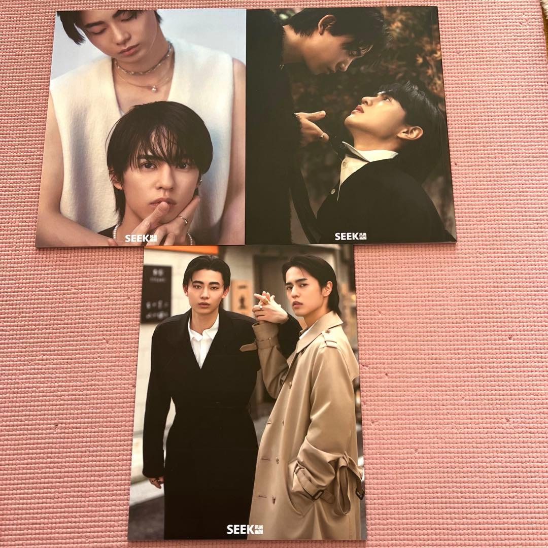 中国雑誌 SEEK E版 コスラバ コスメティックプレイラバー 豊田裕大 奥野壮