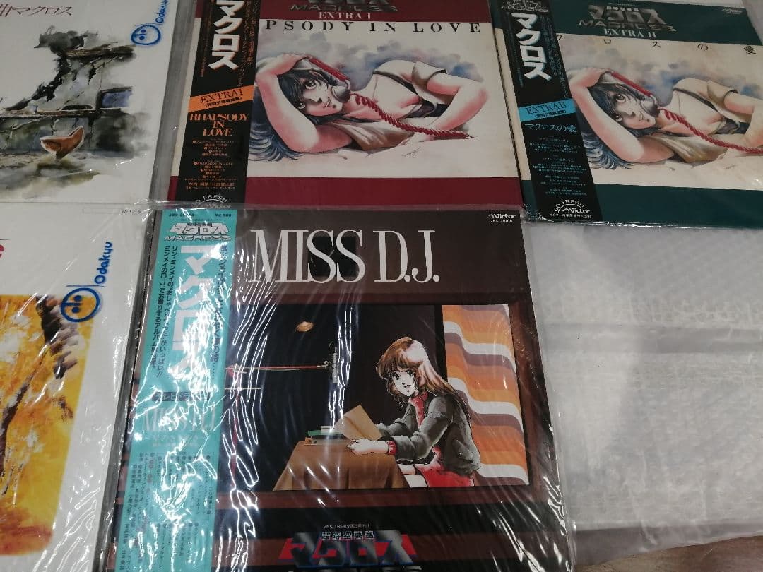 マクロス　LPレコード　11枚セット