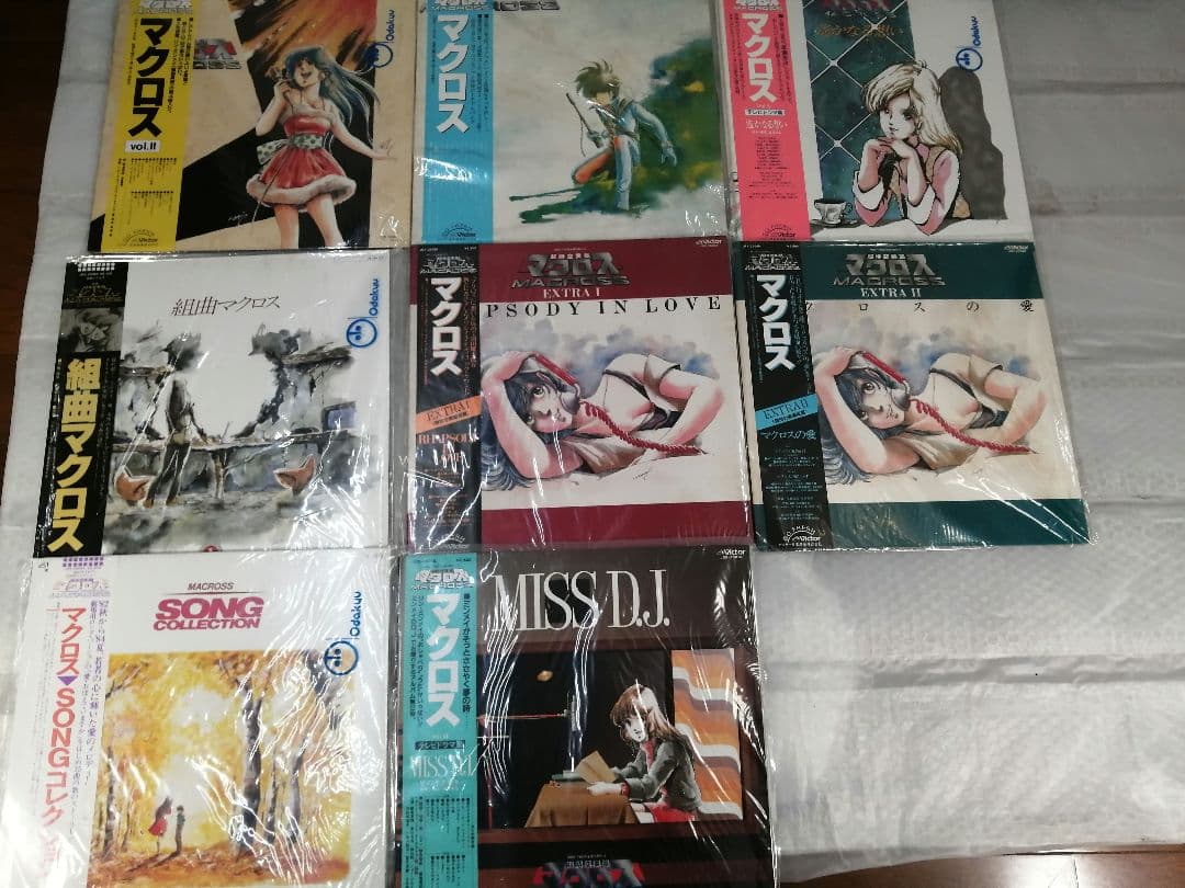 マクロス　LPレコード　11枚セット