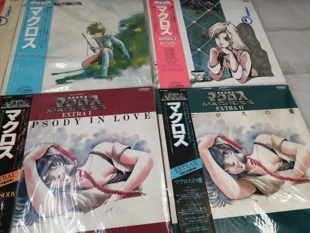 マクロス　LPレコード　11枚セット