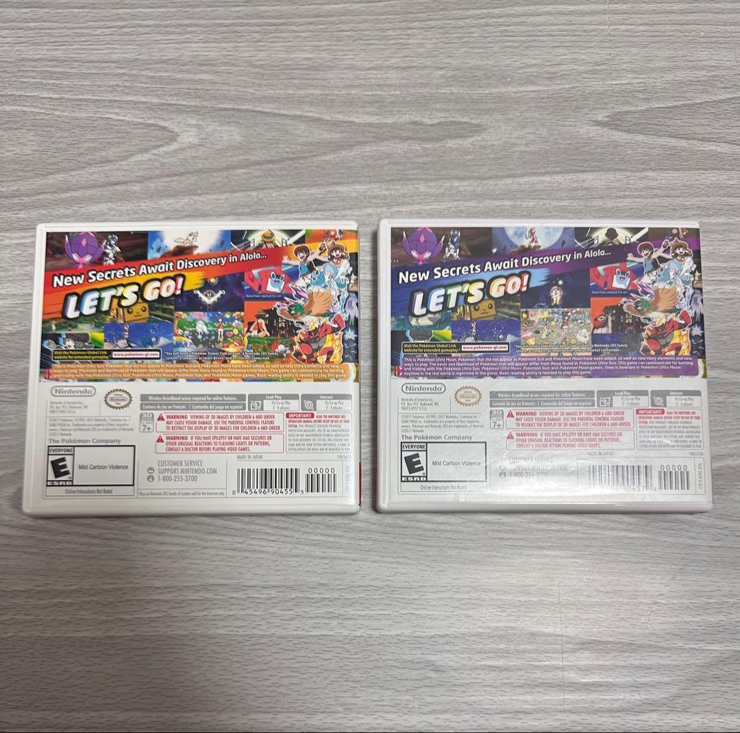 ポケモン ウルトラサン・ウルトラムーン 北米版