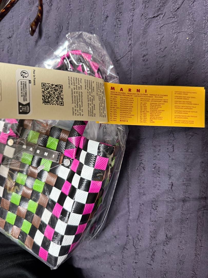 SALE MARNI マルチカラー チェック柄 かごバッグ