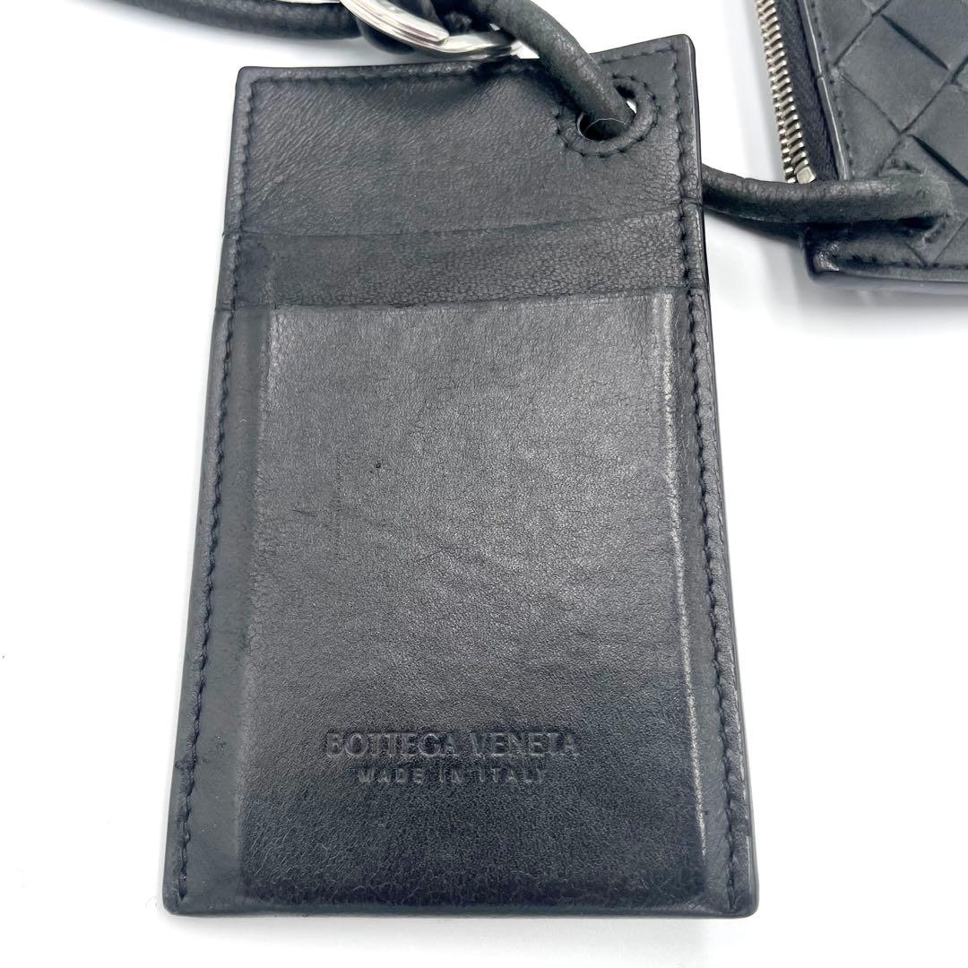 ボッテガヴェネタ ネックウォレット 財布 イントレチャート ブラック レザー