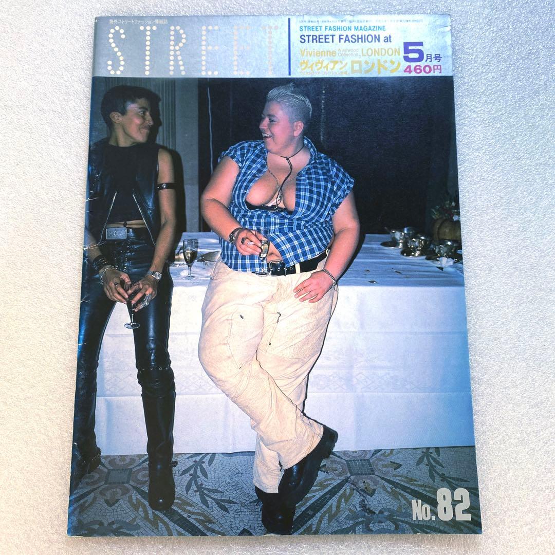 STREET No.44,55,62,82 ヴィヴィアンウエストウッド　スナップ