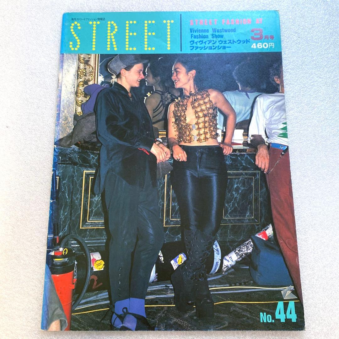 STREET No.44,55,62,82 ヴィヴィアンウエストウッド　スナップ