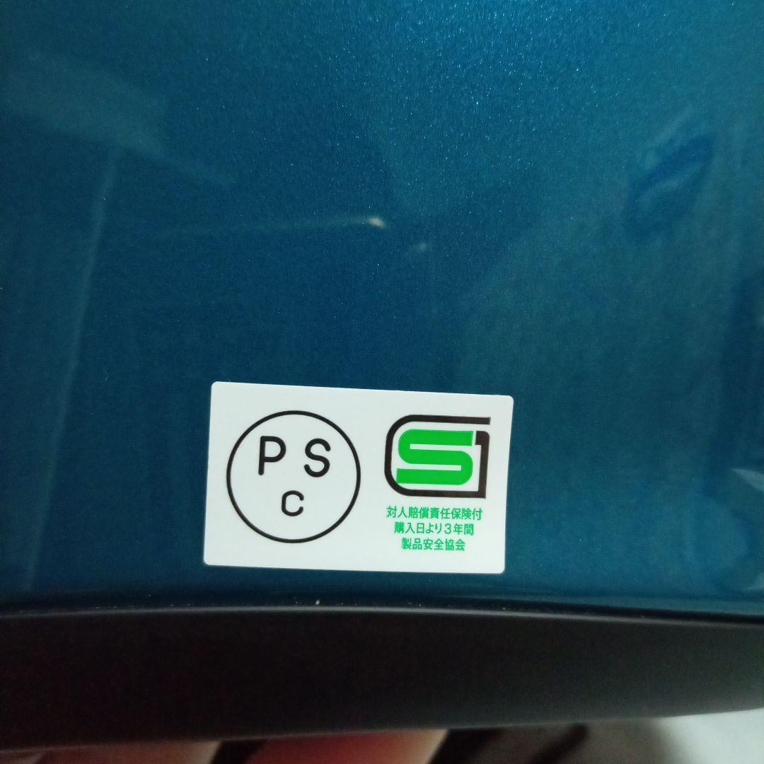 SHOEI Glamster XL ラグナブルー　オマケ2つ付き