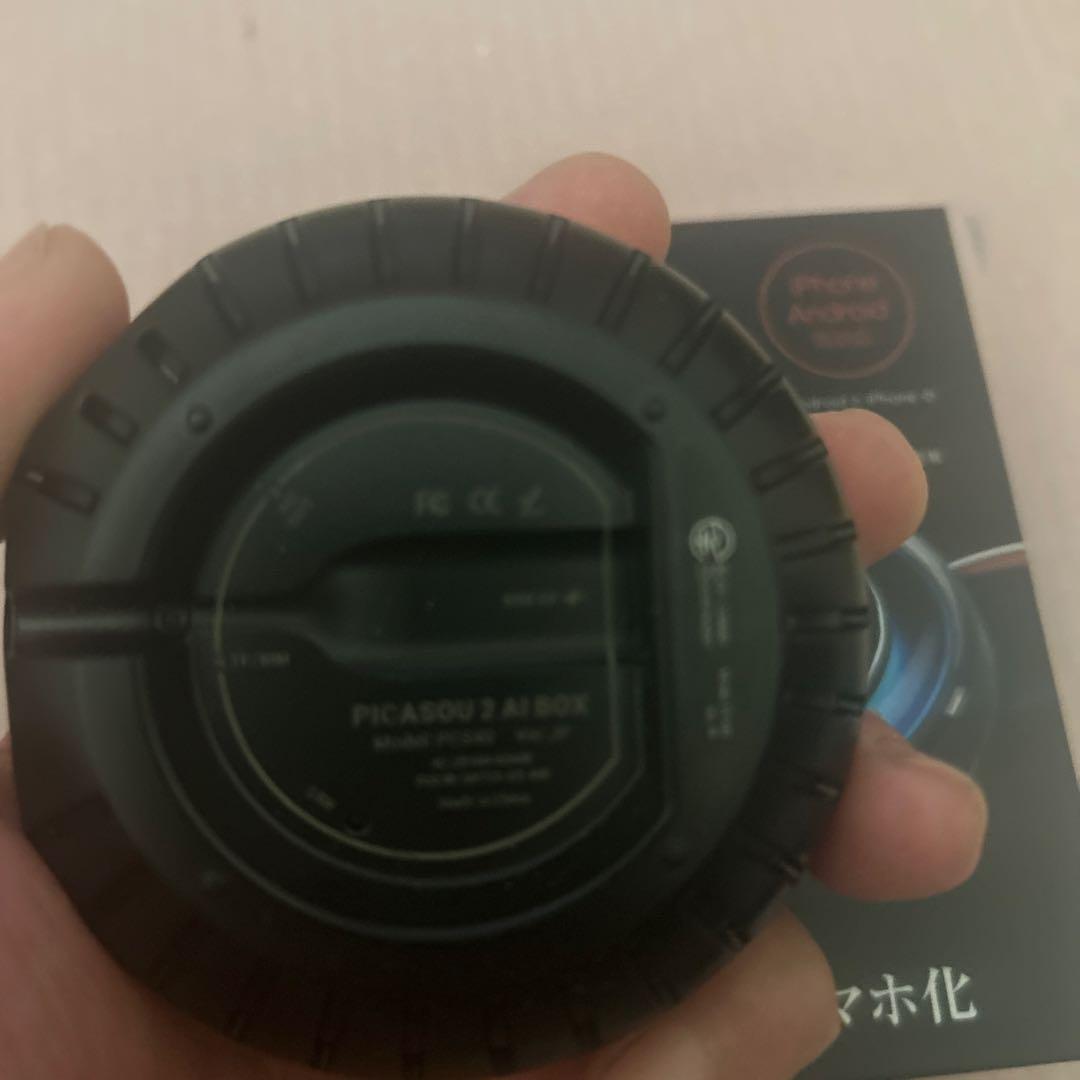 Ottocast PICASOU 2 スマホ連携カーナビ