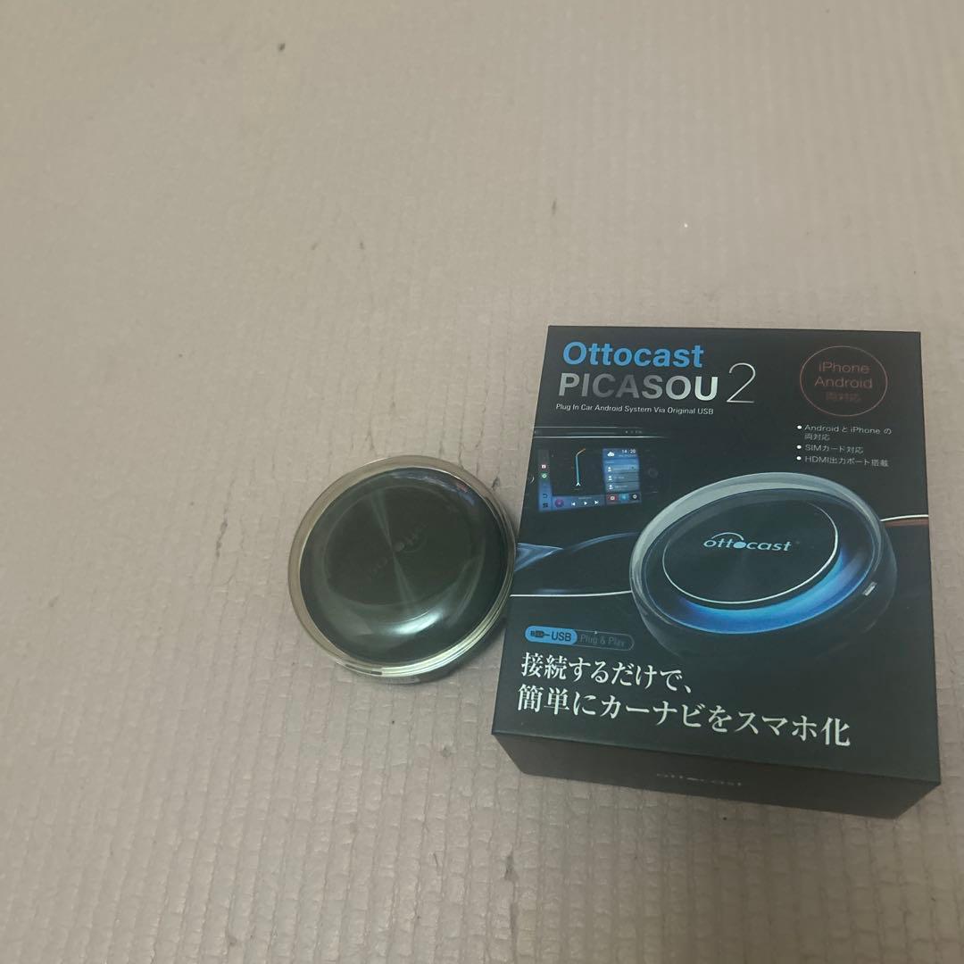 Ottocast PICASOU 2 スマホ連携カーナビ