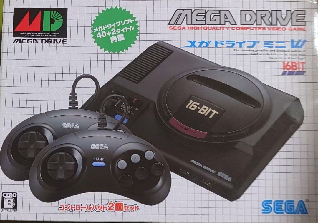 メガドライブミニ W+メガドライブミニ 2