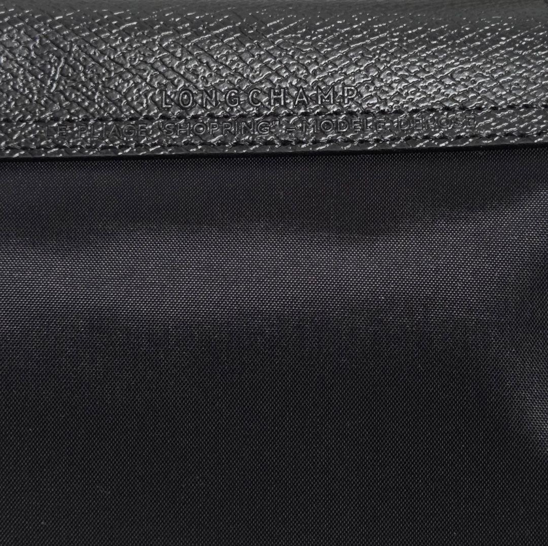 【新品】 LONGCHAMP ル プリアージュ トートバッグ L ブラック黒刺繍