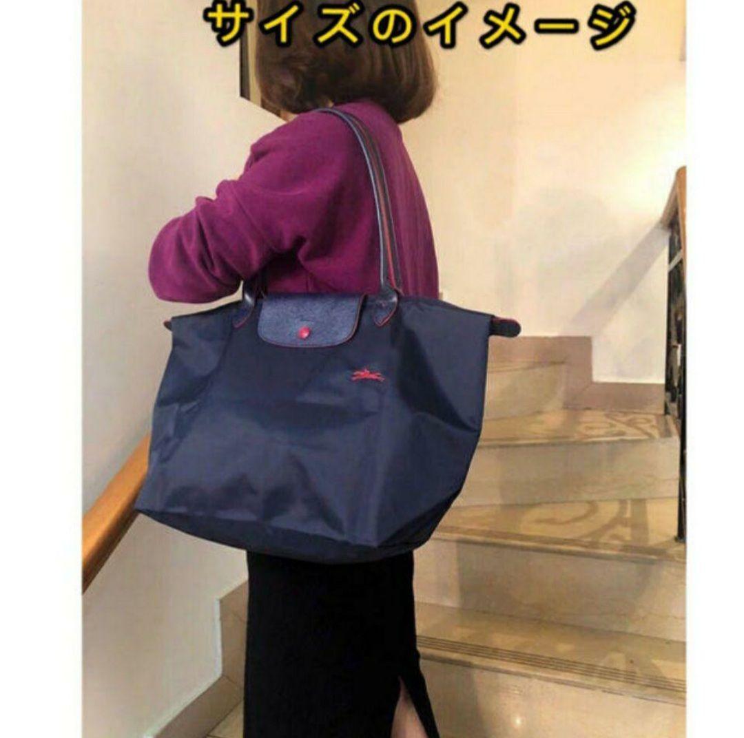【新品】 LONGCHAMP ル プリアージュ トートバッグ L ブラック黒刺繍