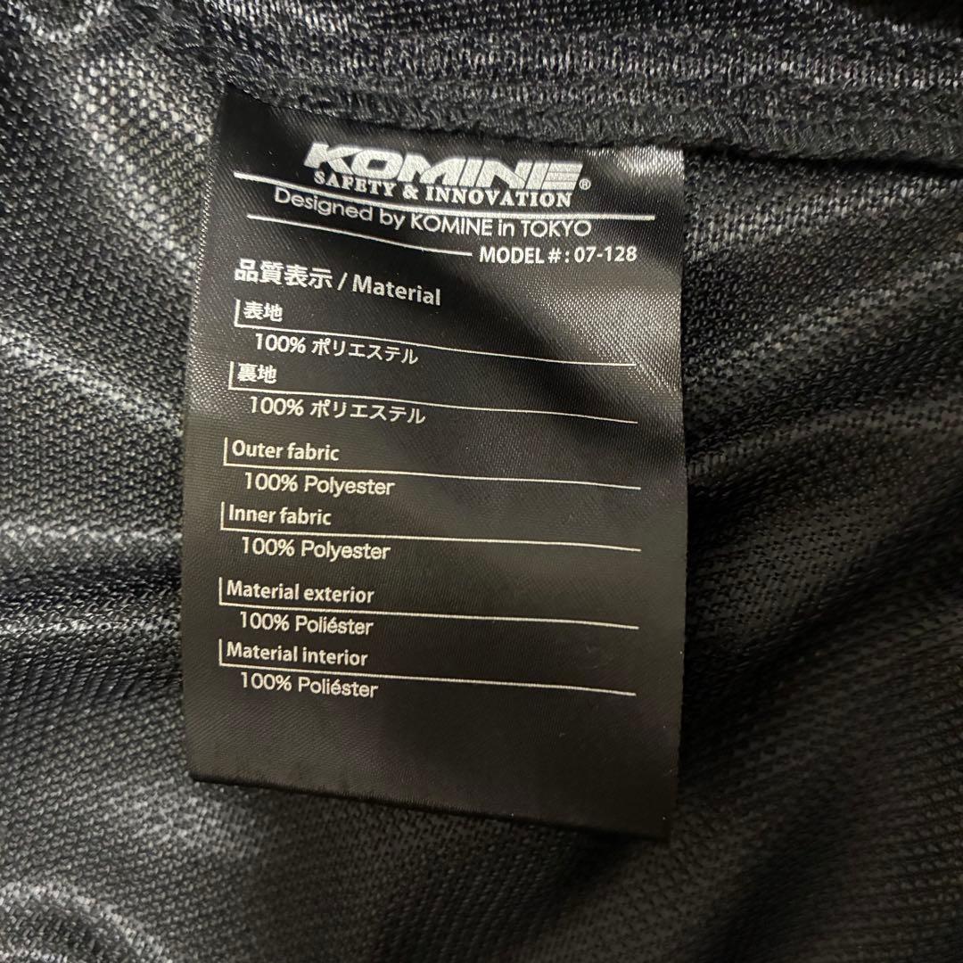 コミネ バイク用 プロテクトフルメッシュジャケット JK-128 2XL