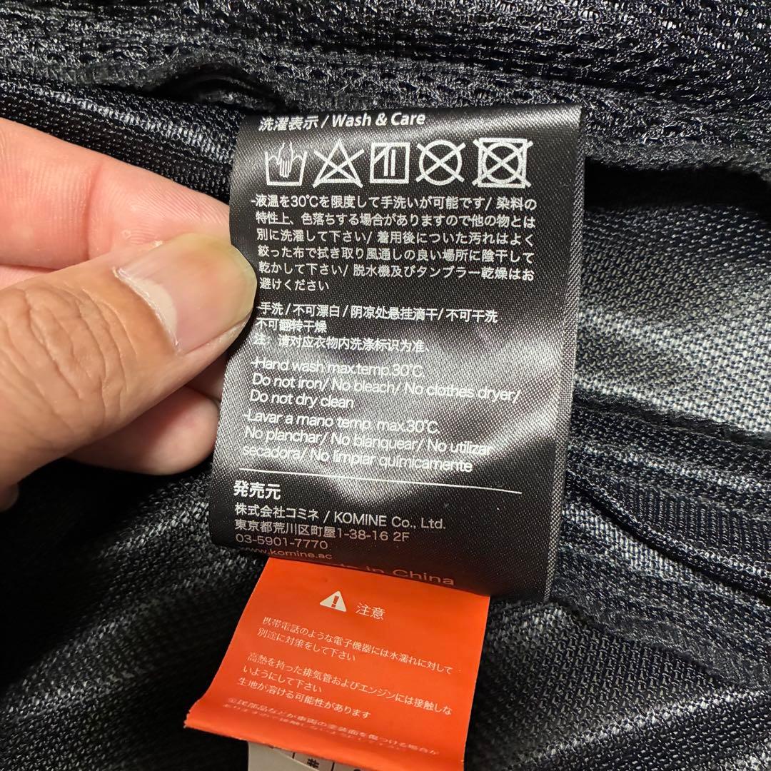 コミネ バイク用 プロテクトフルメッシュジャケット JK-128 2XL