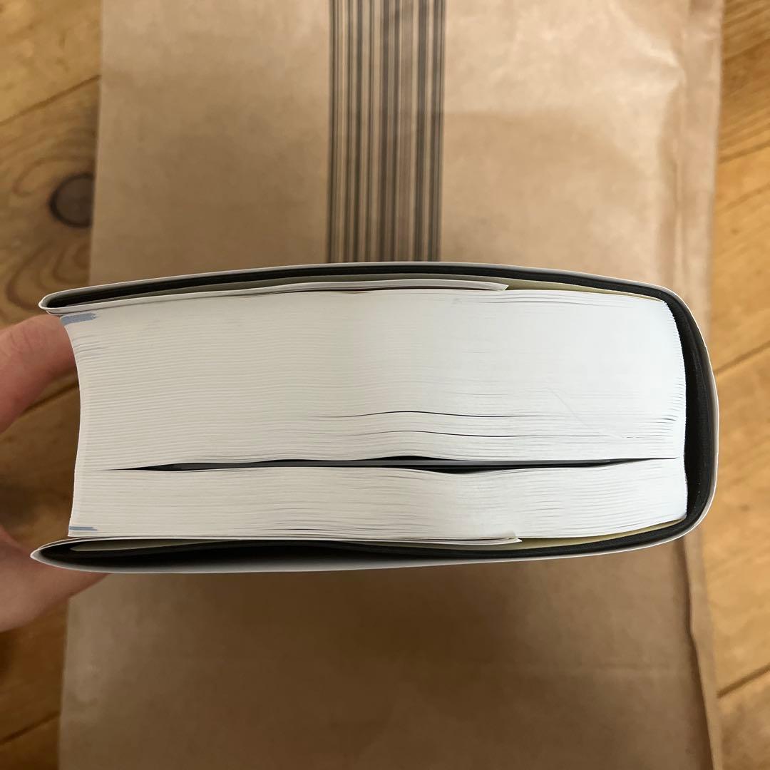 今日の治療指針 2025 ポケット版【電子版なし】