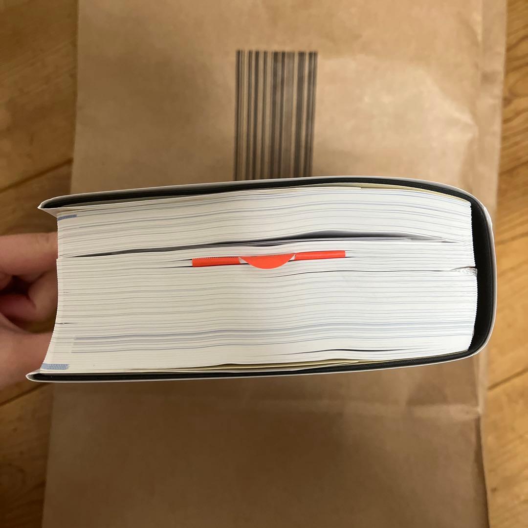 今日の治療指針 2025 ポケット版【電子版なし】