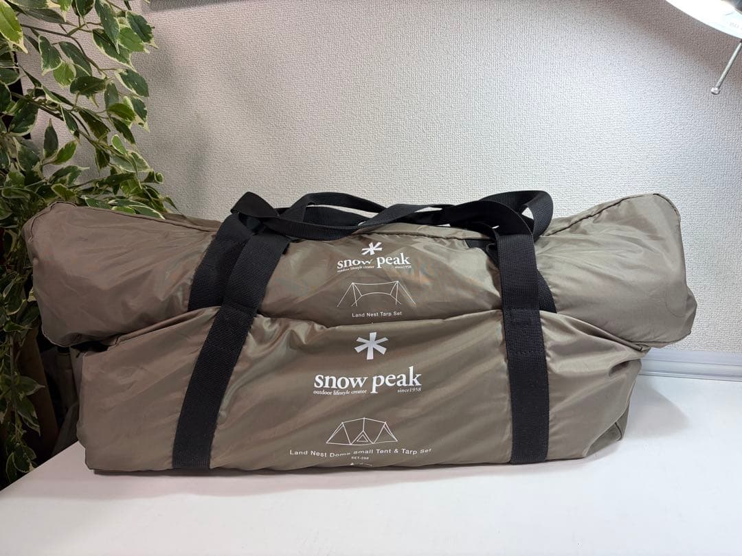 未使用⭐︎ peak スノーピーク　ランドネストドームSテントタープセット