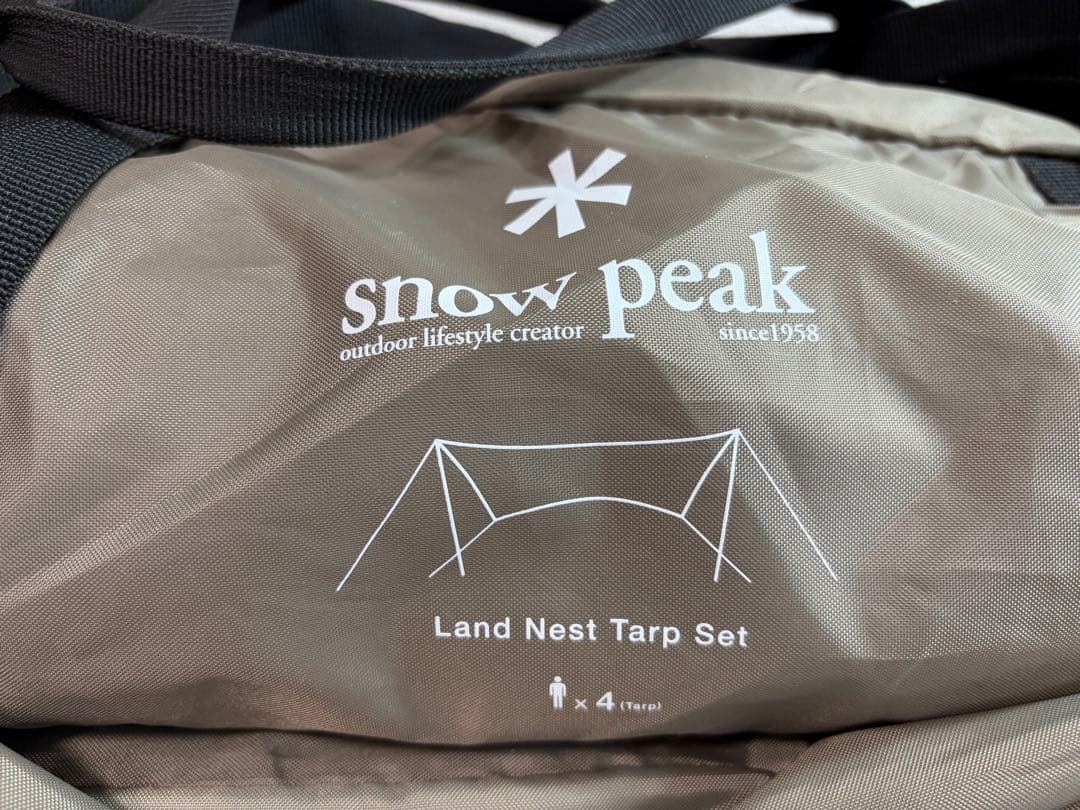 未使用⭐︎ peak スノーピーク　ランドネストドームSテントタープセット