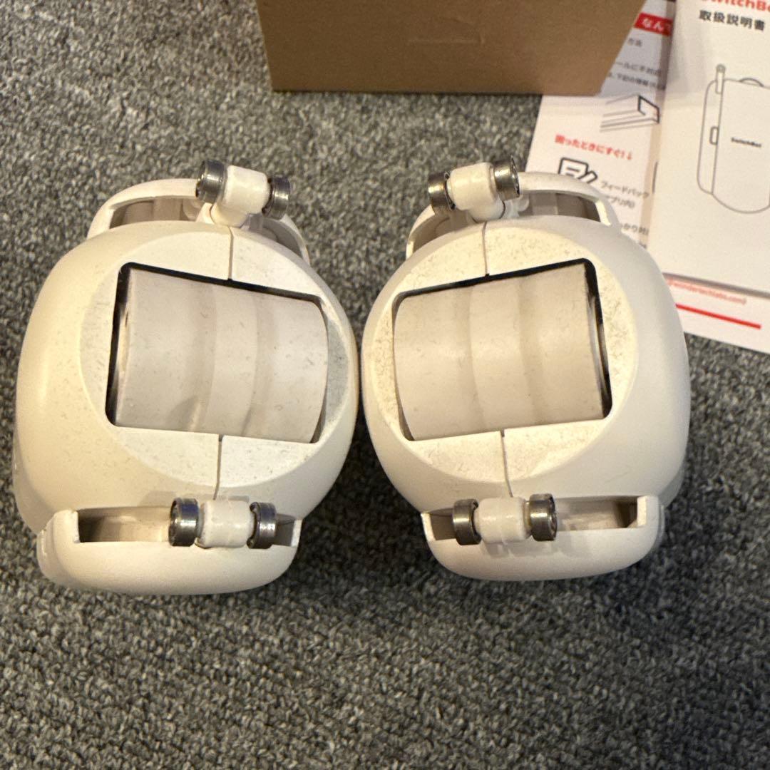 スイッチボットカーテン2個セット