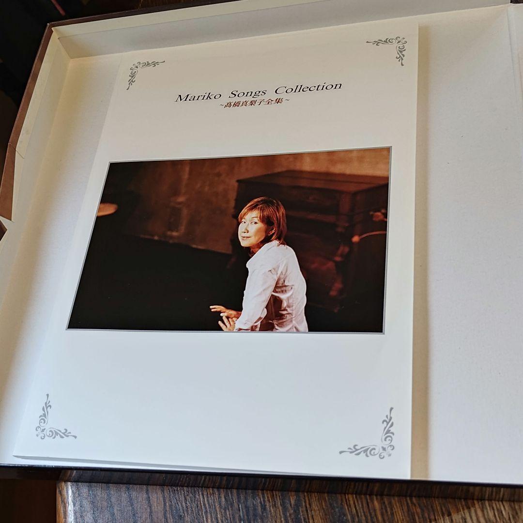 高橋真梨子 CD 12枚組 MarikoSongsCollec.