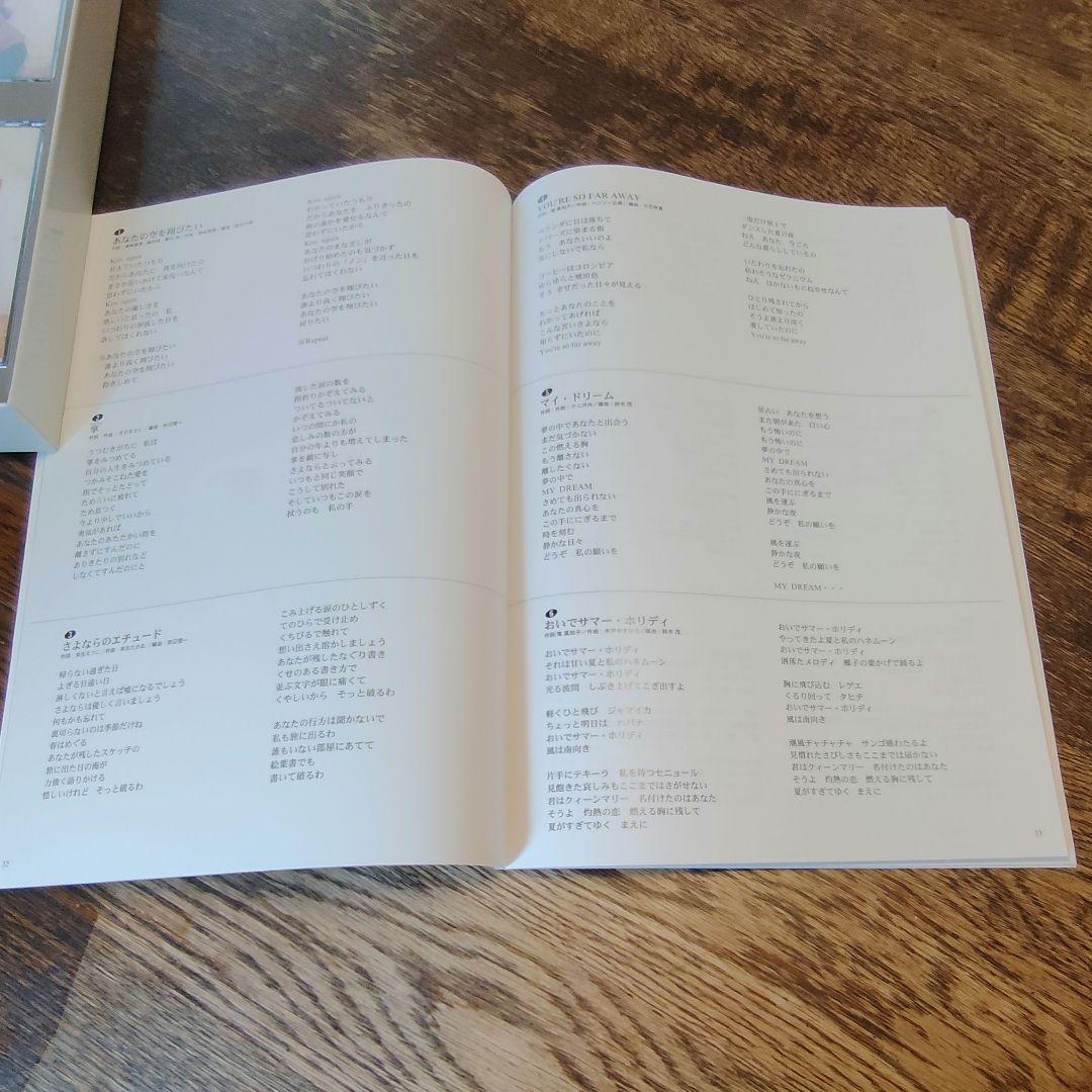 高橋真梨子 CD 12枚組 MarikoSongsCollec.