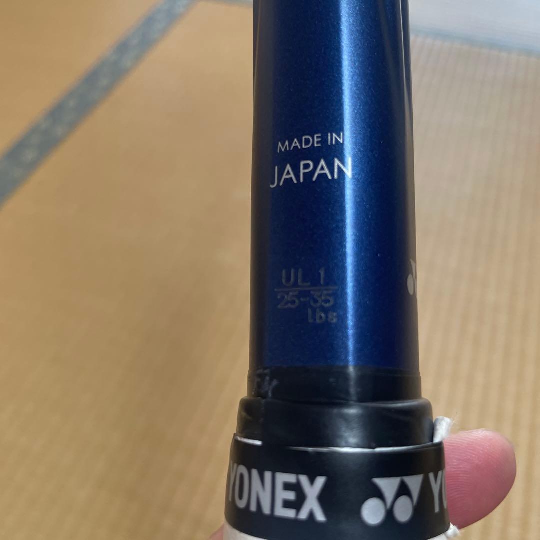 ミ*ル様 ボルトレイジ5S ヨネックス　ソフトテニス　後衛