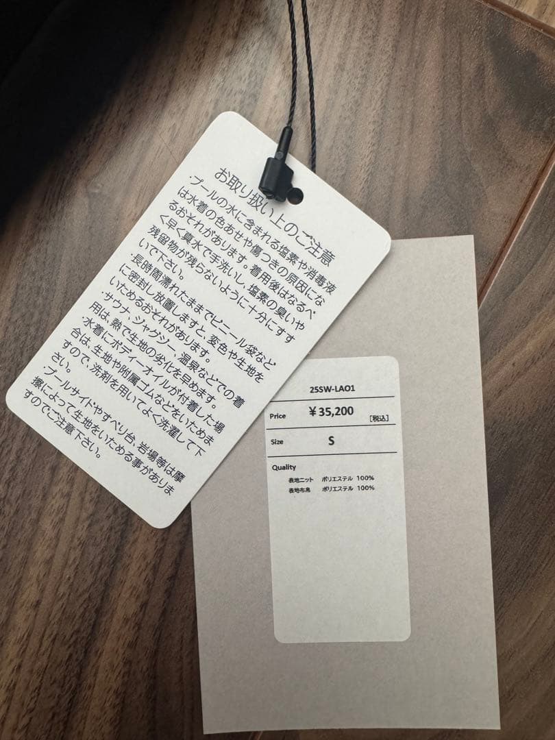 Nala 新品　Cactus カクタスオールインワン タグ付 Sサイズ