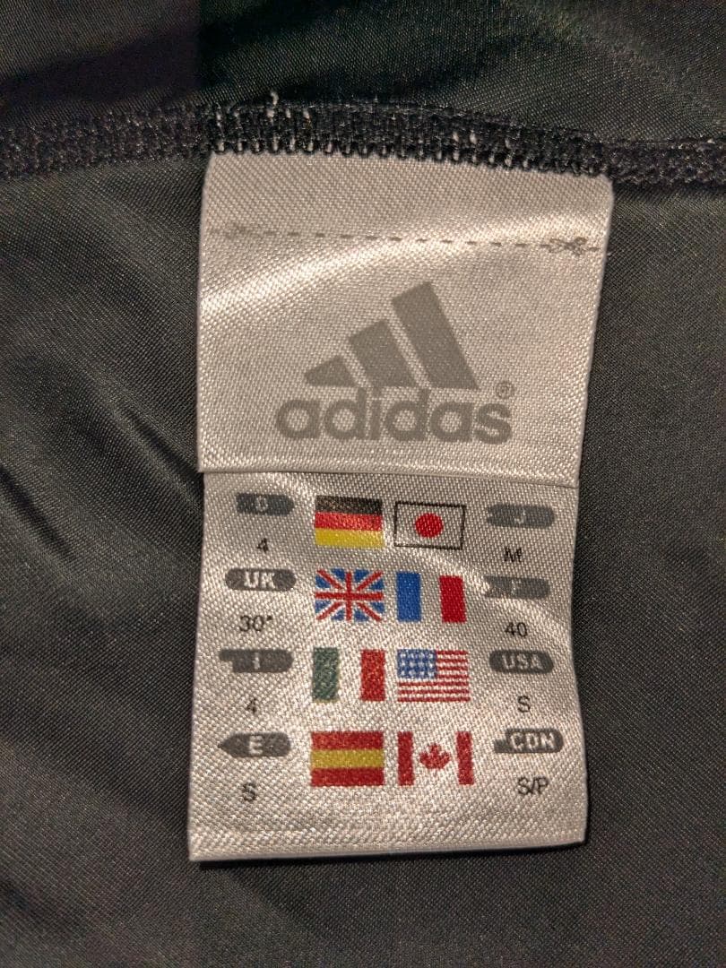 筑1013 adidas アディダス V型競パン サイズM R8252