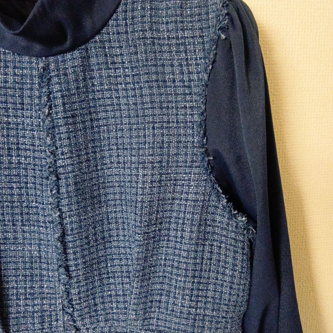 ルイルエブティック　ミックスツイードコンビ・ロングナローワンピース　L