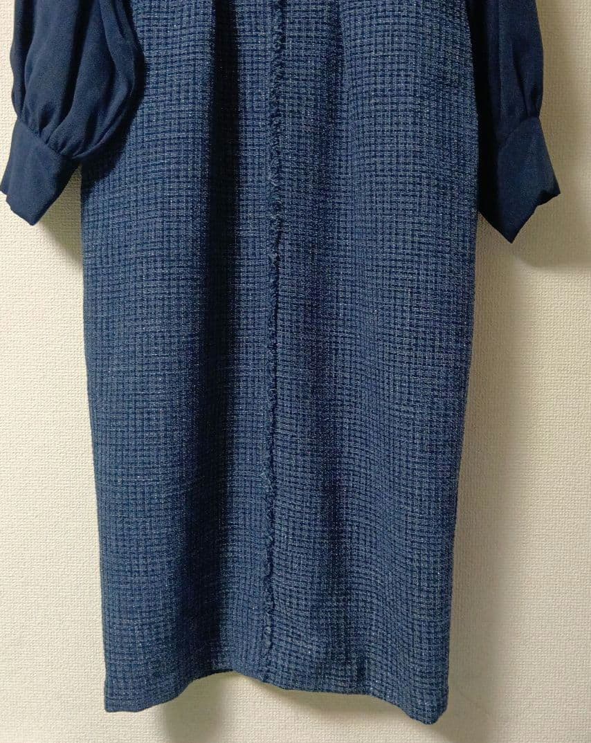 ルイルエブティック　ミックスツイードコンビ・ロングナローワンピース　L