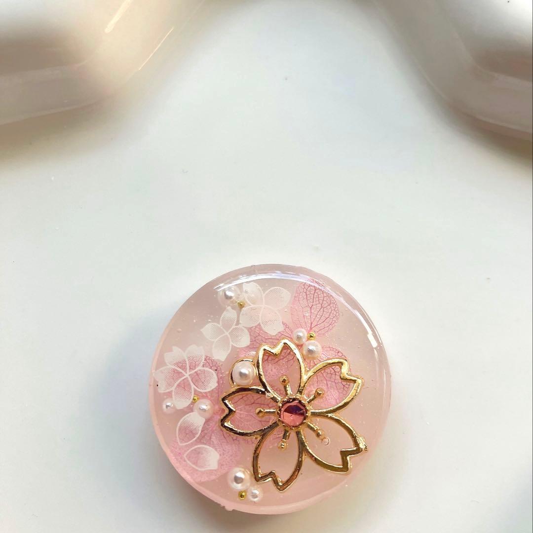 yuko様　お取り置き　2/14まで