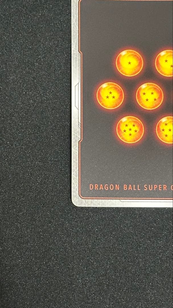 ドラゴンボールフュージョンワールド/孫悟天/スーパーパラレル/SCR